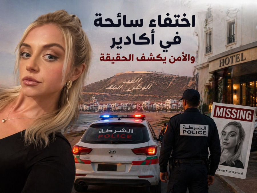 17B2E0AB-C5FD-41F1-A655-6FC3EB874179