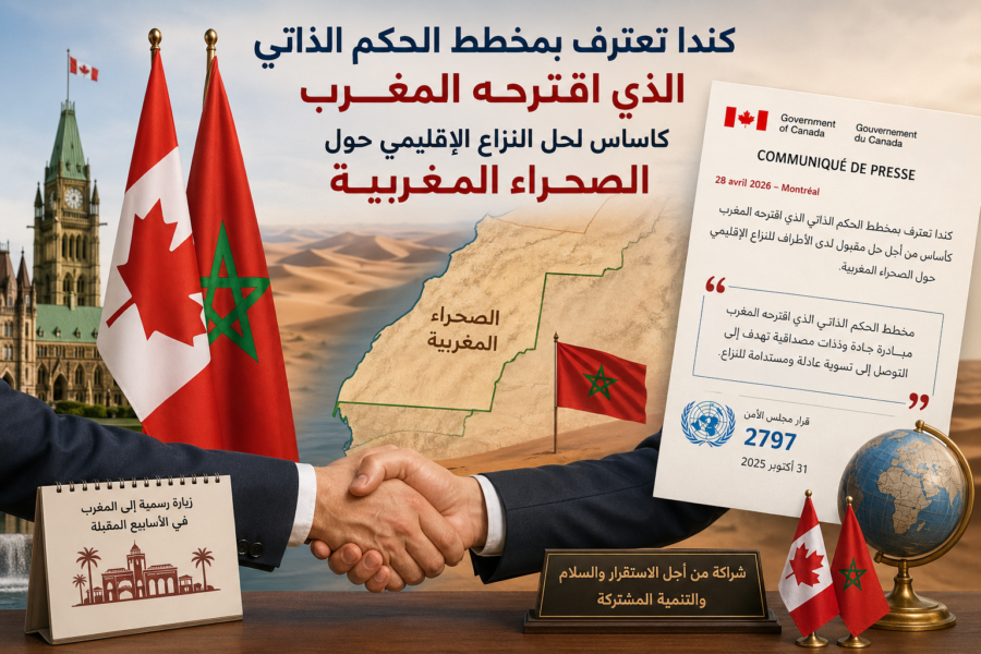 1FA8F71A-CA9D-4B34-B14B-C6A80A3CA46D