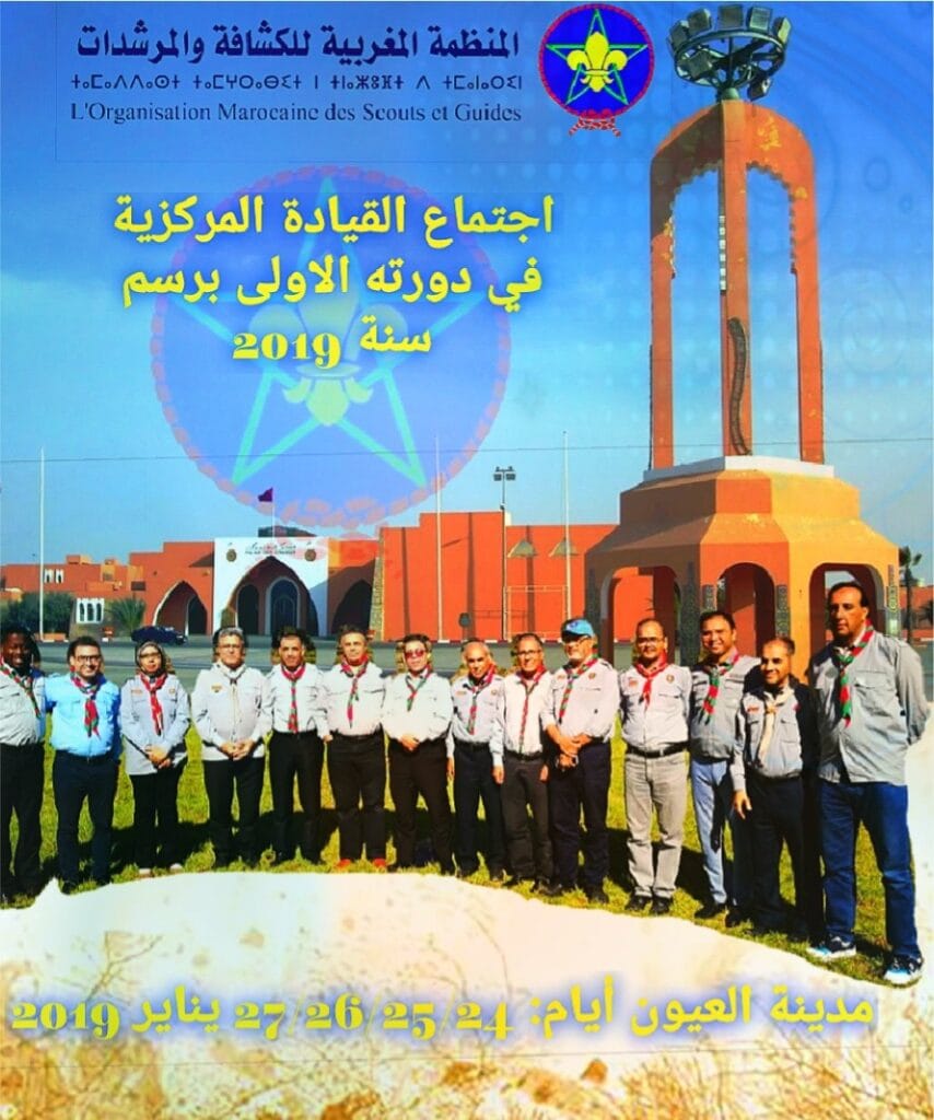 IMG-20190121-WA0000