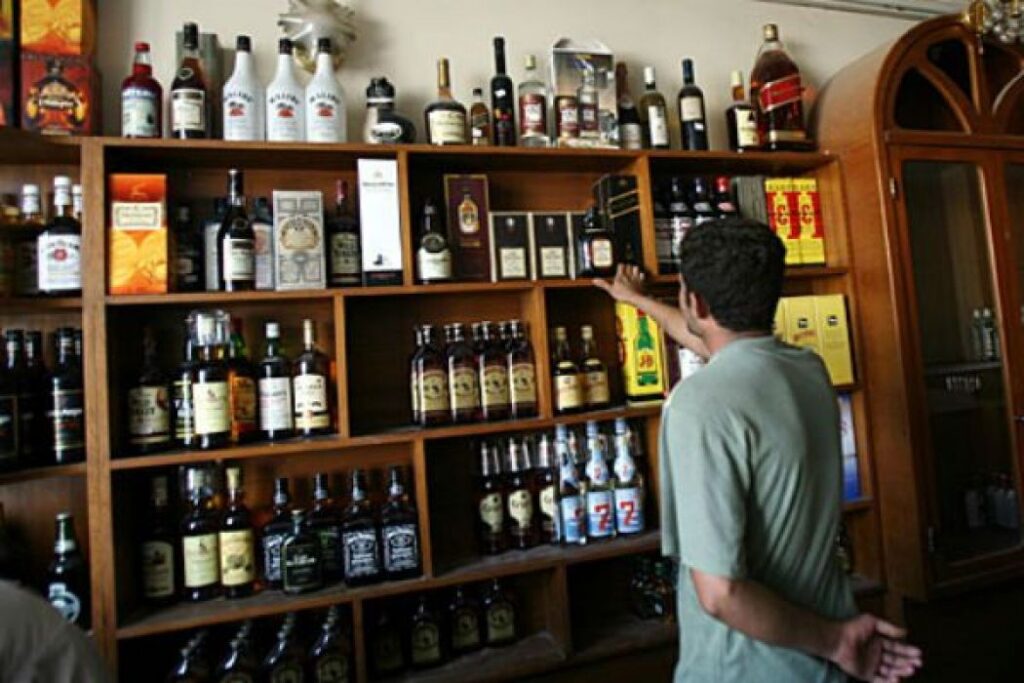 iraq liquor22 767900 highres