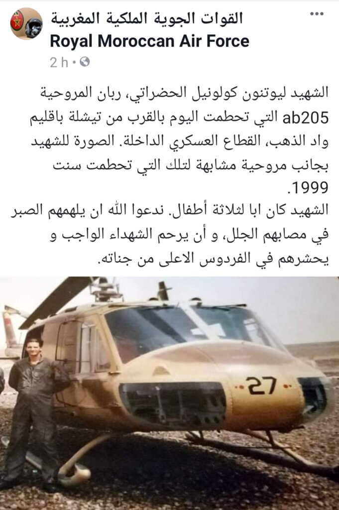 155637951020190427_164156