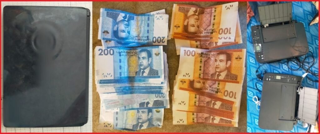 8A033653-15C8-4BDD-9449-28BC945B3E2E