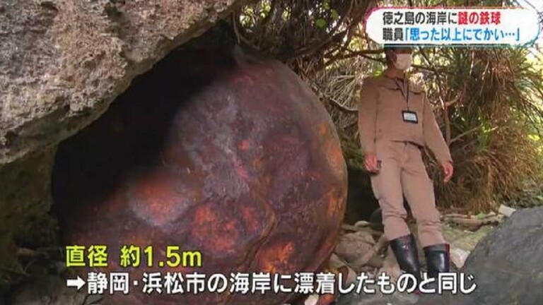 64002fc9423604329429ef00