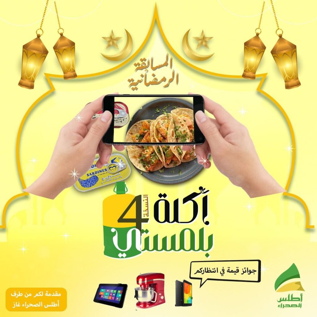 b42d7700-37a3-44b2-bde9-620a96a93589