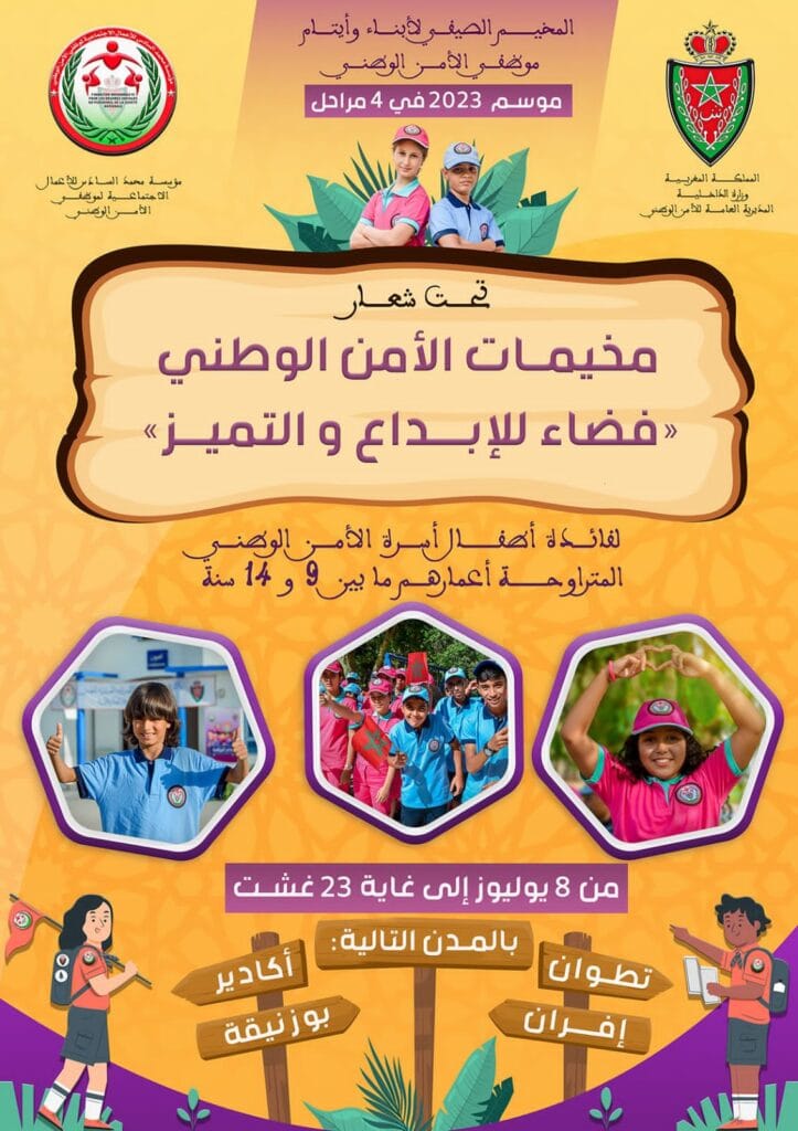 487c99ca-aba8-4702-8982-59beb28b60d6