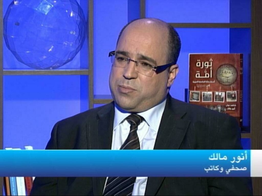 ARTK-ENTRETIEN-MALEK-0601-