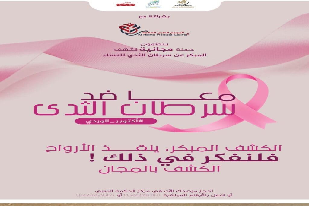 D6E2489B-6DC7-49B0-BCFB-7927826F5A6A