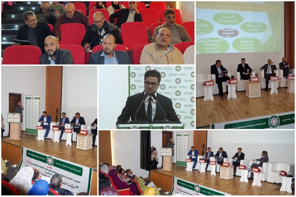 Picsart_23-12-11_07-52-24-165