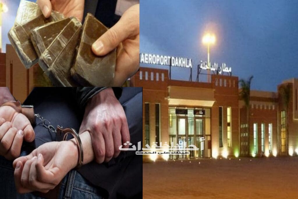 Picsart_23-12-14_10-15-00-544