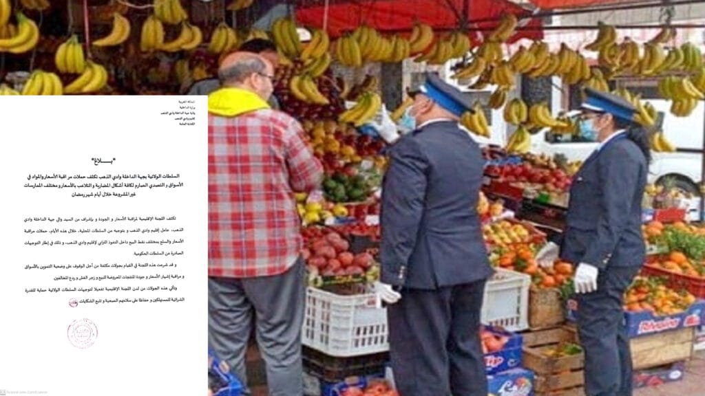 8C4C3676-5528-452A-8F63-0A5F23E5F62B