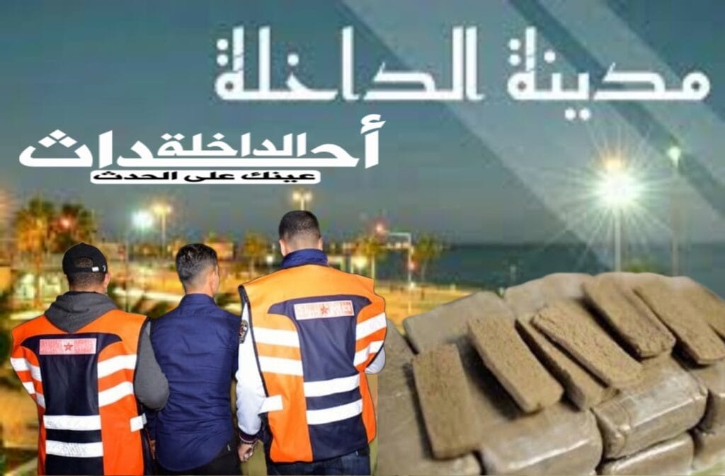 Picsart_24-03-02_23-00-58-875