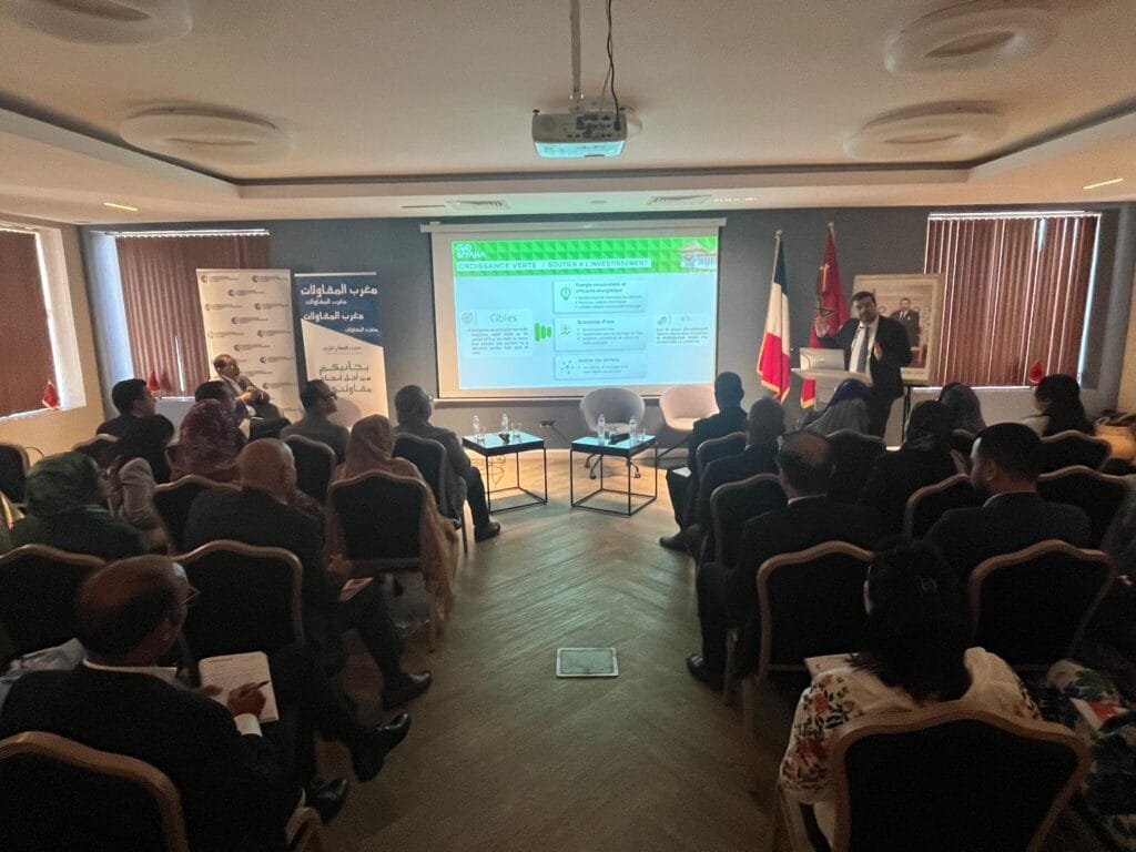 GO SIYAHA Caravane dakhla -1