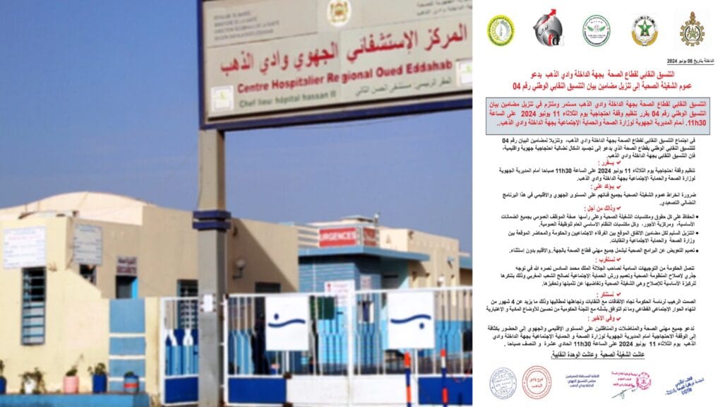 Picsart_24-06-09_08-19-27-440