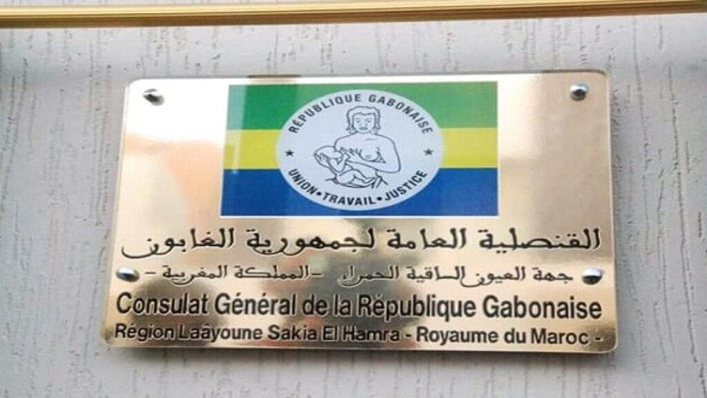 konssolia-laayoune-1280×720