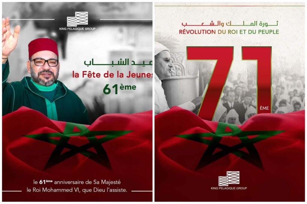 Picsart_24-08-23_02-04-35-435