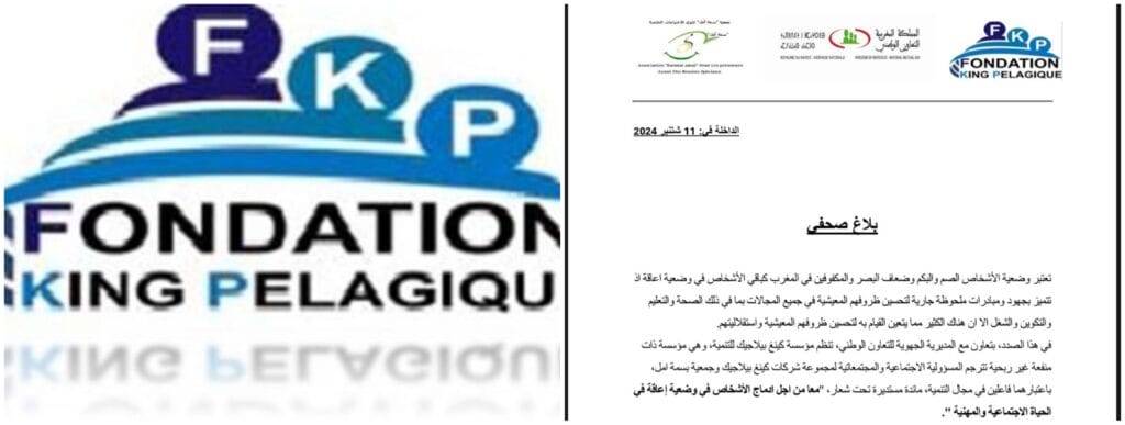 Picsart_24-09-12_16-38-05-306