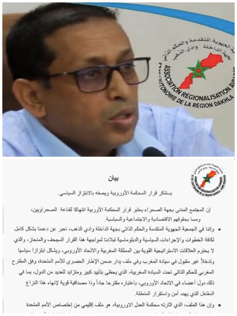 Picsart_24-10-05_16-47-40-429