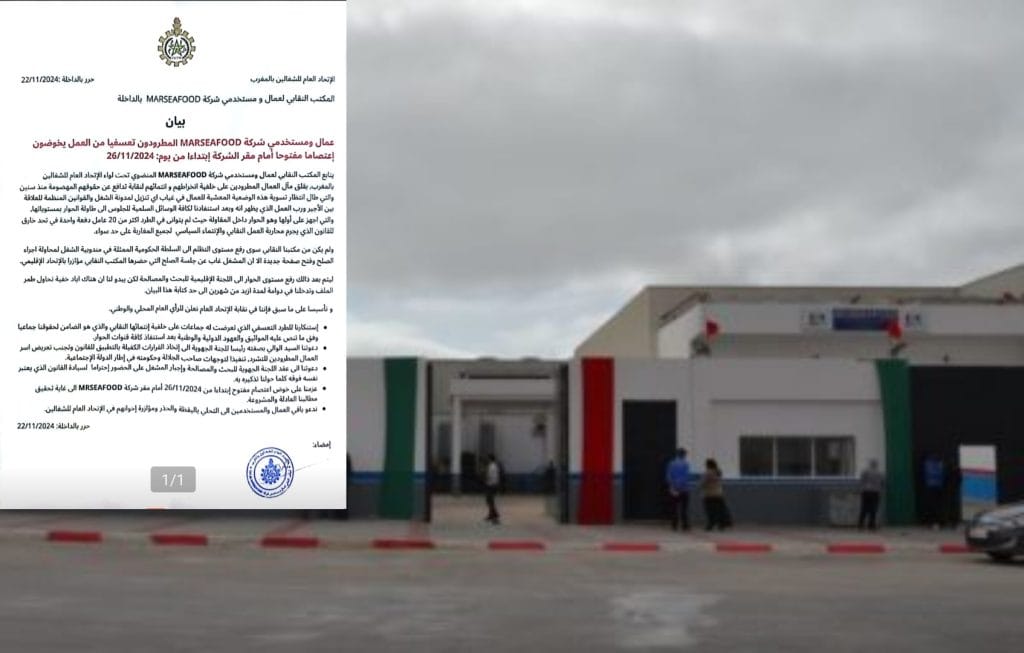 Picsart_24-11-23_10-04-37-532