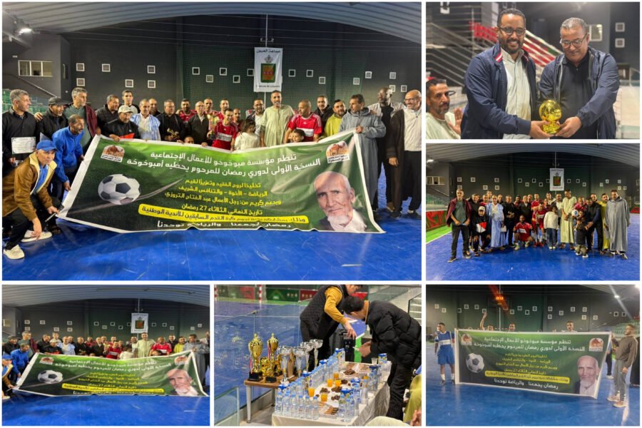 5AE23C0B-2732-4AF6-936C-E167430E6102