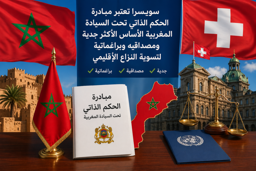 B7E42CA8-2E8A-4B55-BC03-977B8811FF29