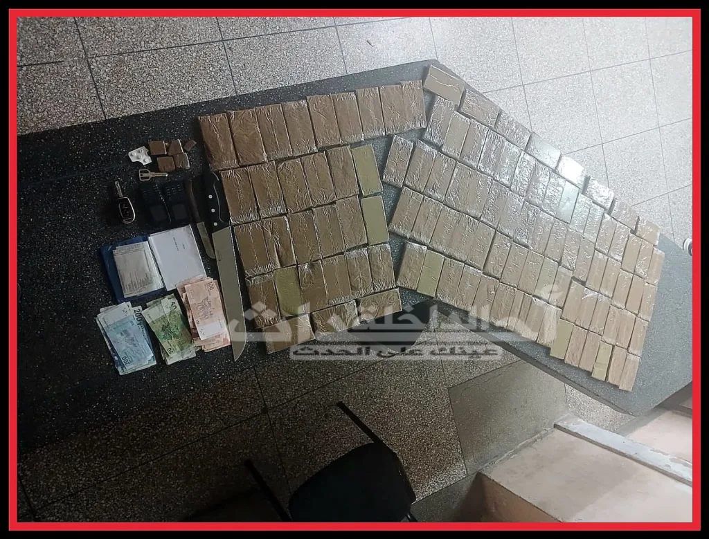 EF4FB1F4-7771-4866-ABE6-813D11E4F645