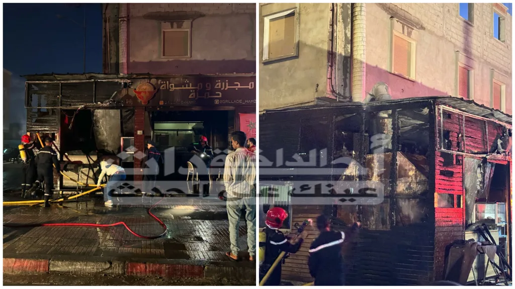 Picsart_25-02-19_21-44-28-080