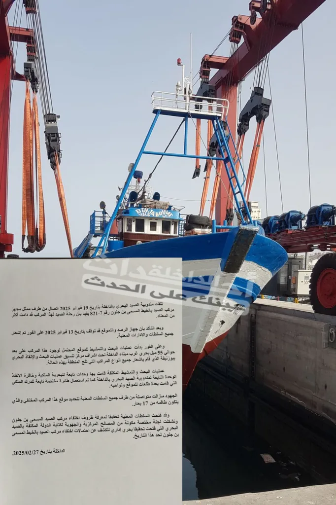 Picsart_25-02-27_12-34-14-715