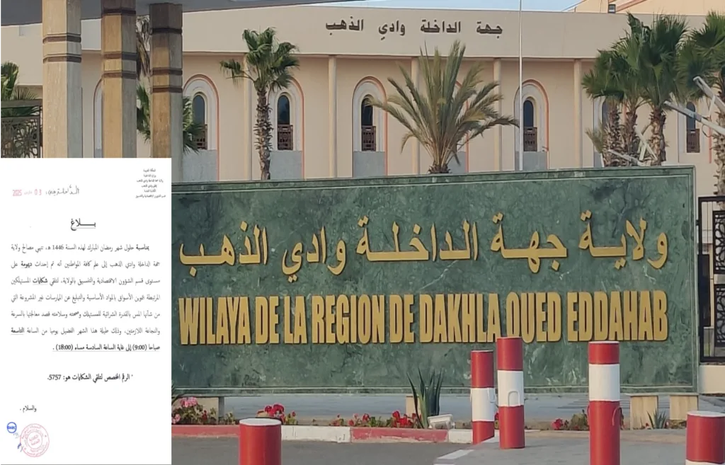 Picsart_25-03-03_17-00-53-351