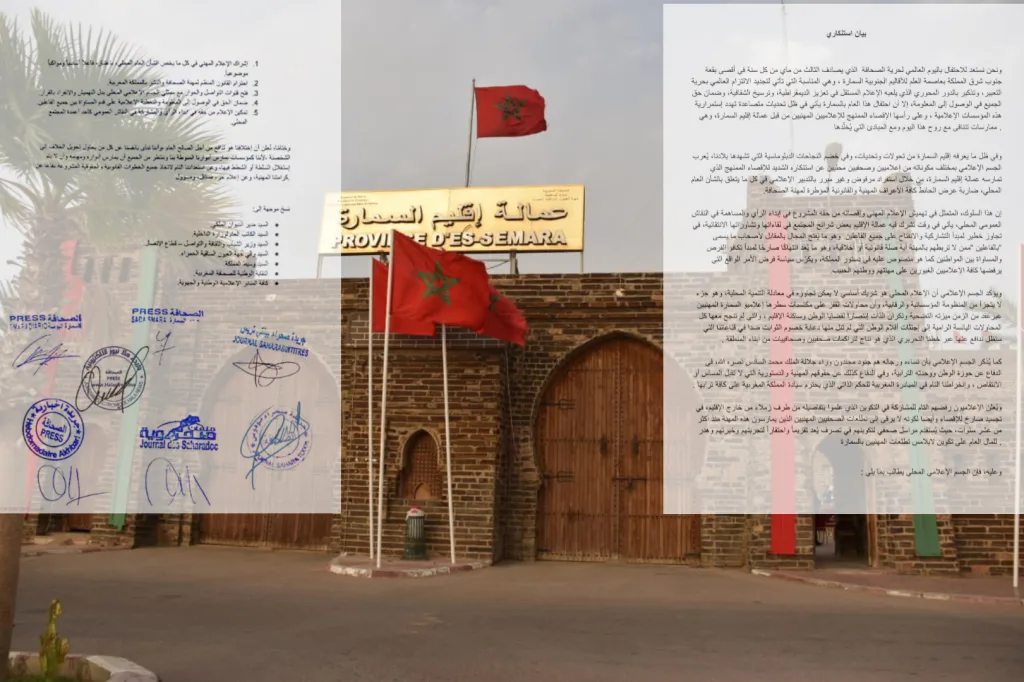 Picsart_25-05-04_16-58-14-791