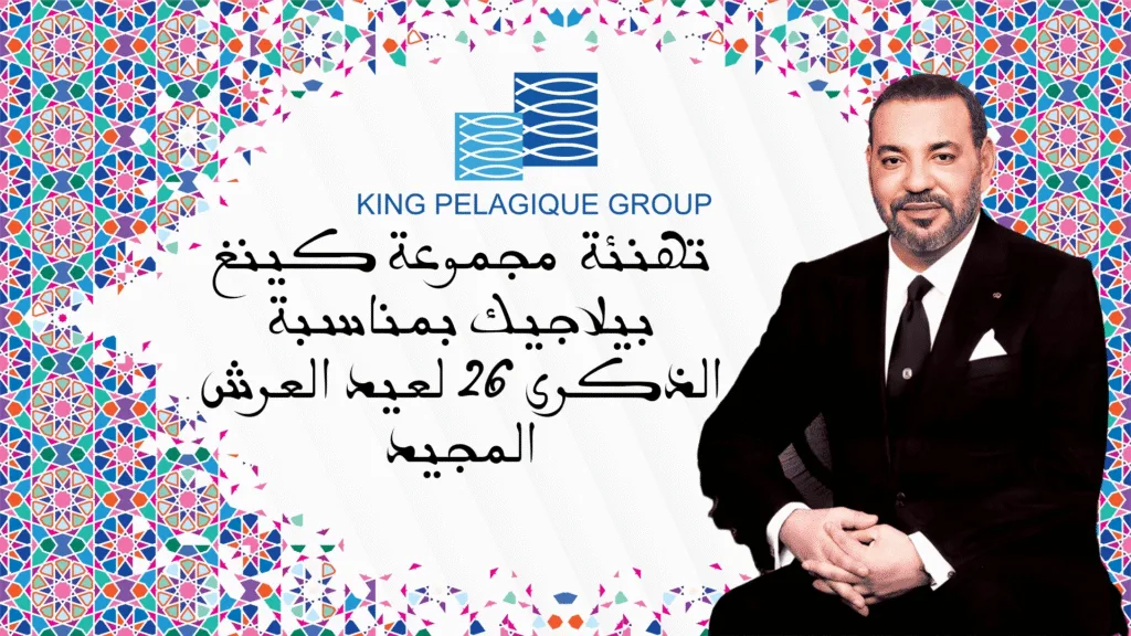 Picsart_25-07-29_18-26-00-619