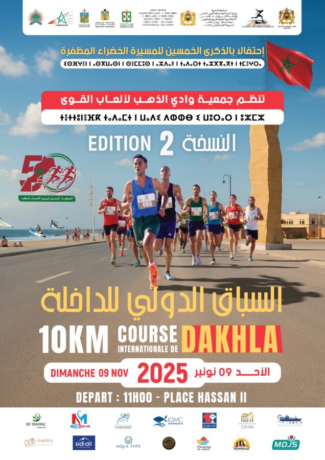 SAVE_20251101_014051