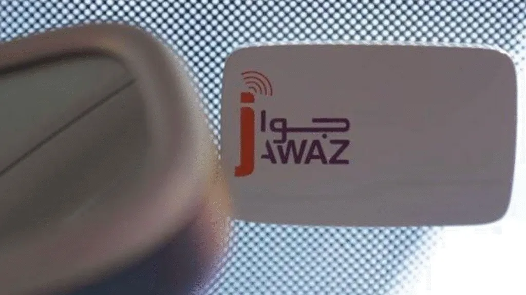 slider_1669833374Jawaz